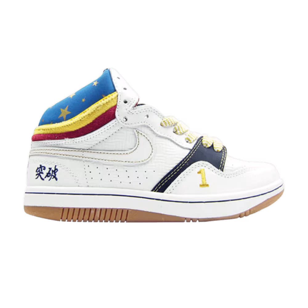 Nike Court Force High Bt Olympic