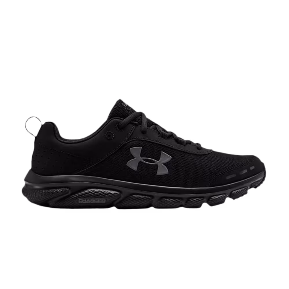 Under Armour Charged Assert 8 Black
