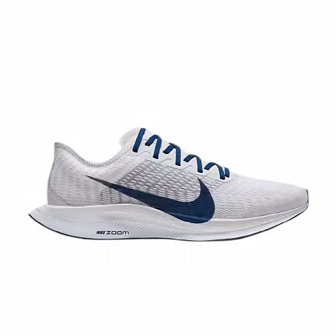 Nike Zoom Pegasus Turbo 2 'Grey Coastal Blue'