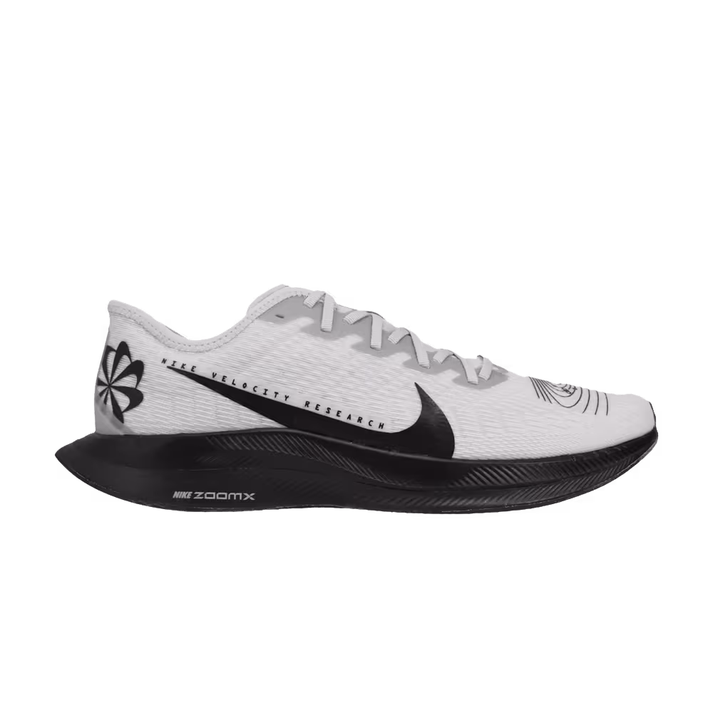 Nike Zoom Pegasus Turbo 2 Pure Platinum