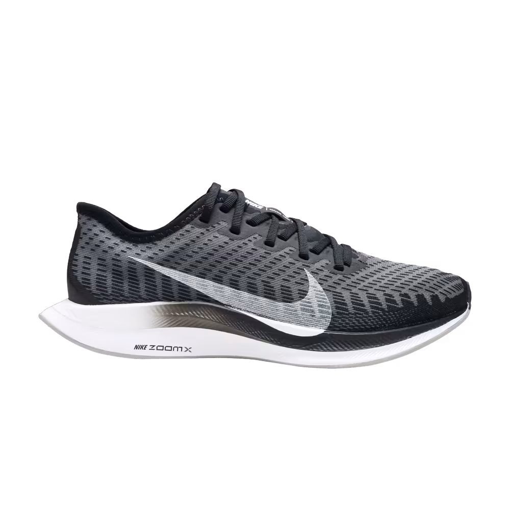 Nike Women's Zoom Pegasus Turbo 2 Black Gunsmoke
