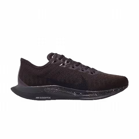 Nike Wmns Zoom Pegasus Turbo 2 SE 'Velvet Brown Speckled'