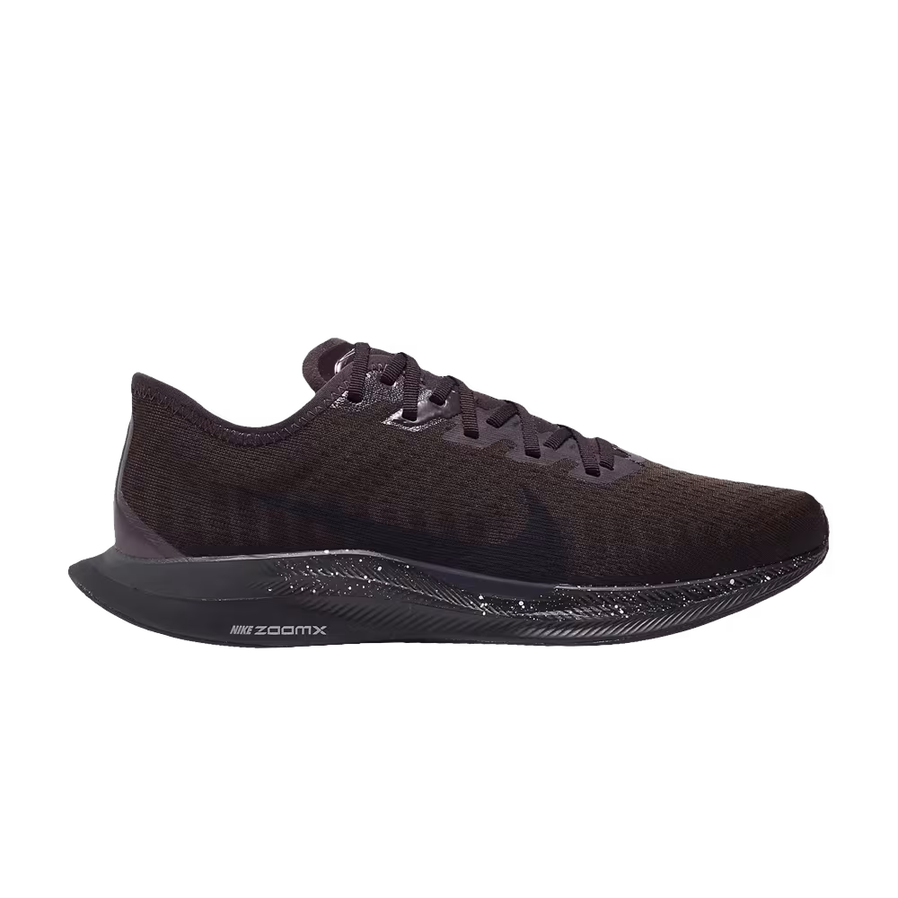 Nike Women's Zoom Pegasus Turbo 2 SE Velvet Brown Speckled