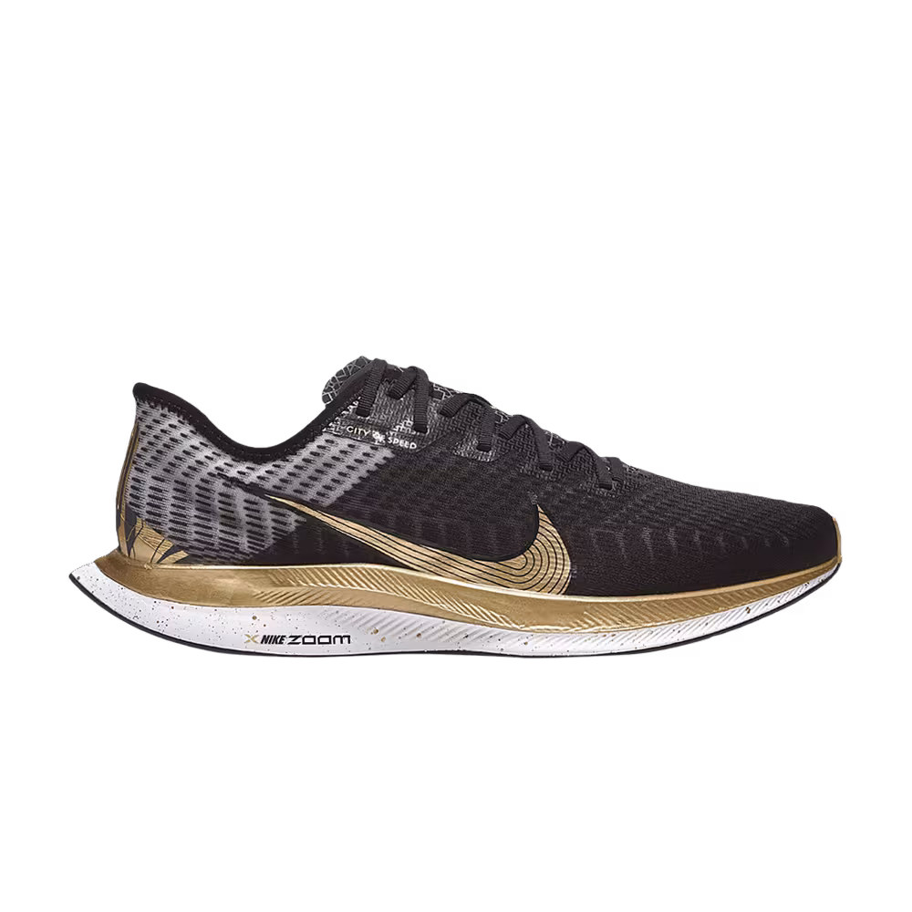 Nike Zoom Pegasus Turbo 2 Shanghai City - Black Metallic Gold