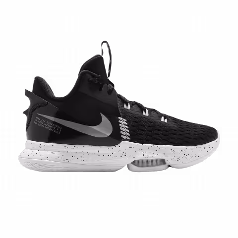 Nike LeBron Witness 5 EP 'Black Metallic Silver'
