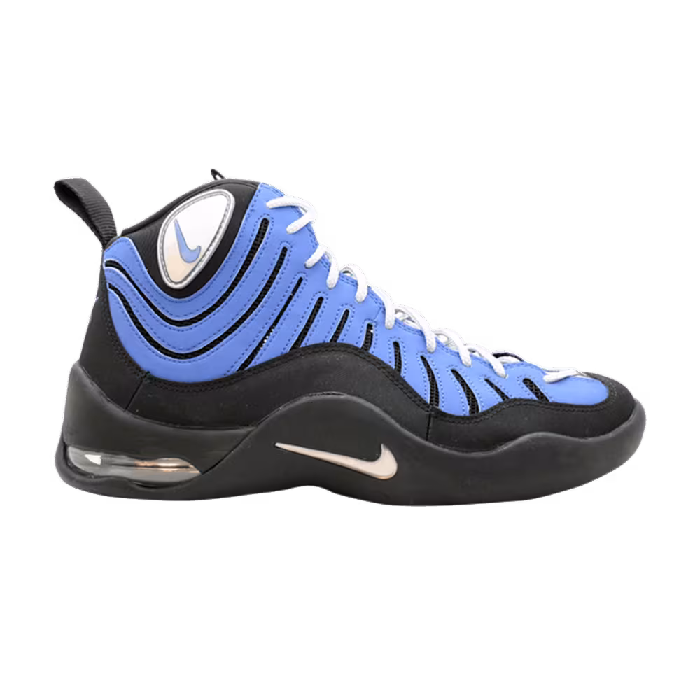 Nike Air Bakin