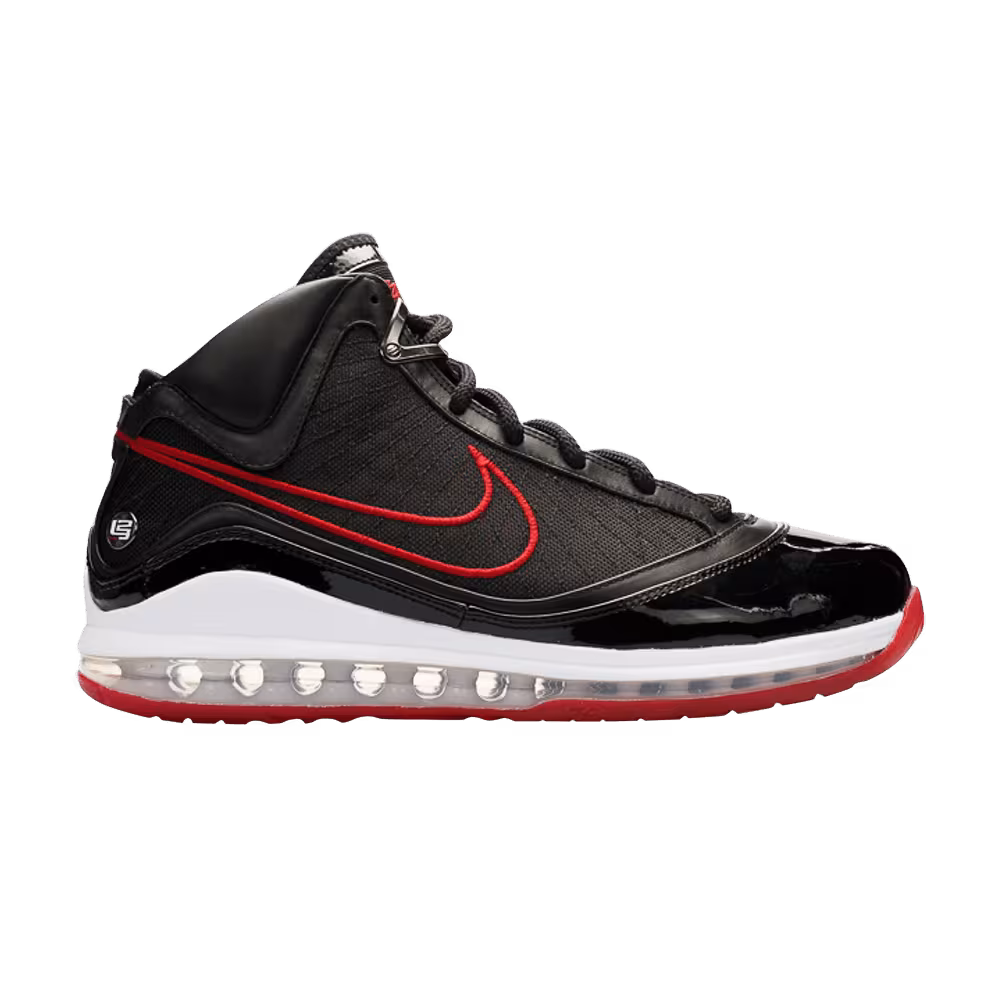 Nike Air Max LeBron 7 Heroes Pack - Michael Jordan
