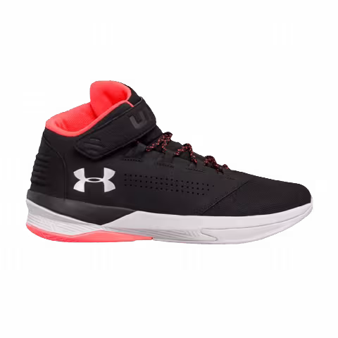 Under Armour Get B Zee 'Black'