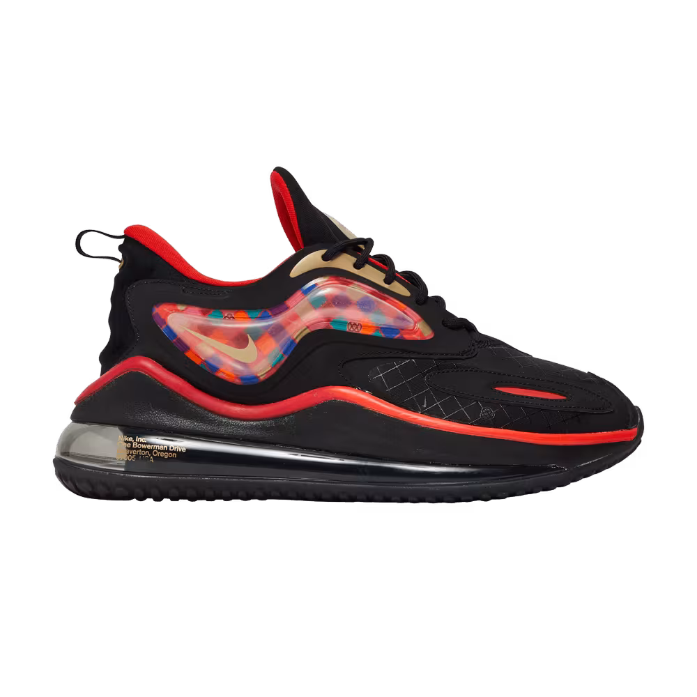 Nike Air Max Zephyr Spring Festival