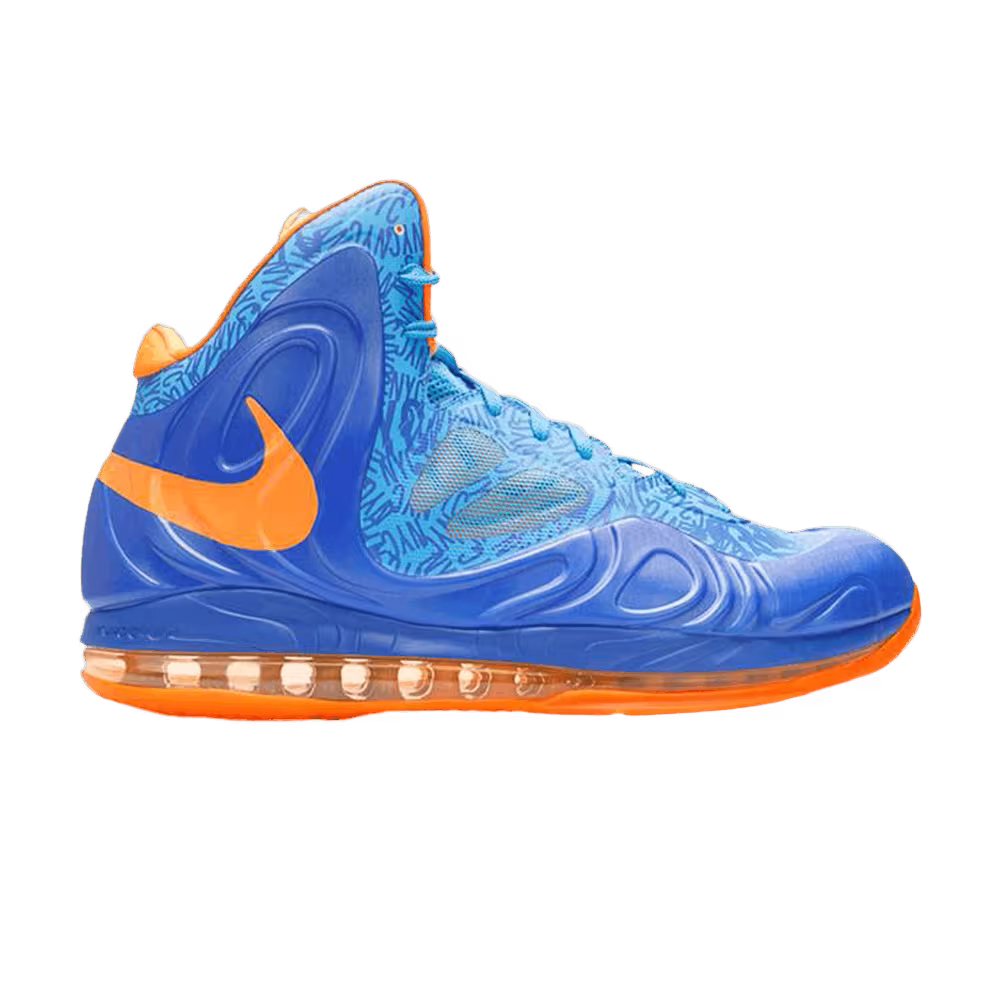 Nike Air Max Hyperposite NYC