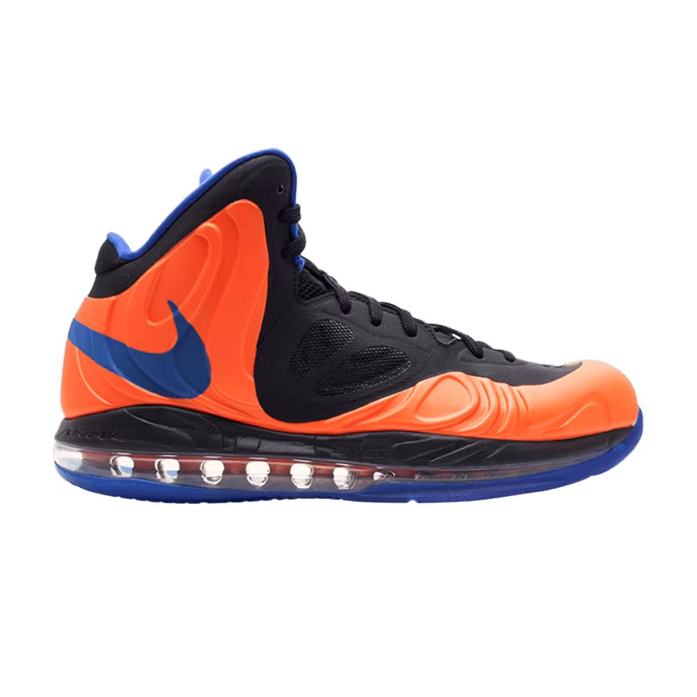 Nike Air Max Hyperposite Stat
