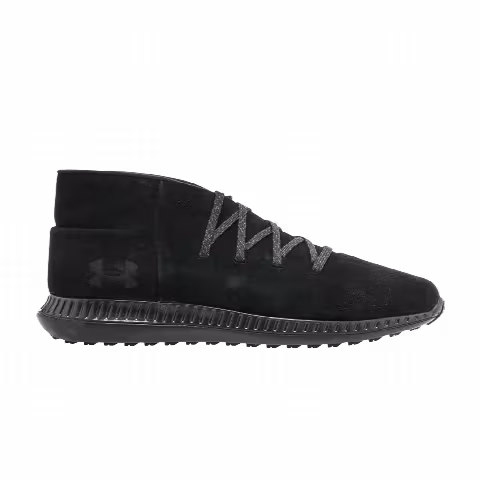 Under Armour Veloce Mid Suede