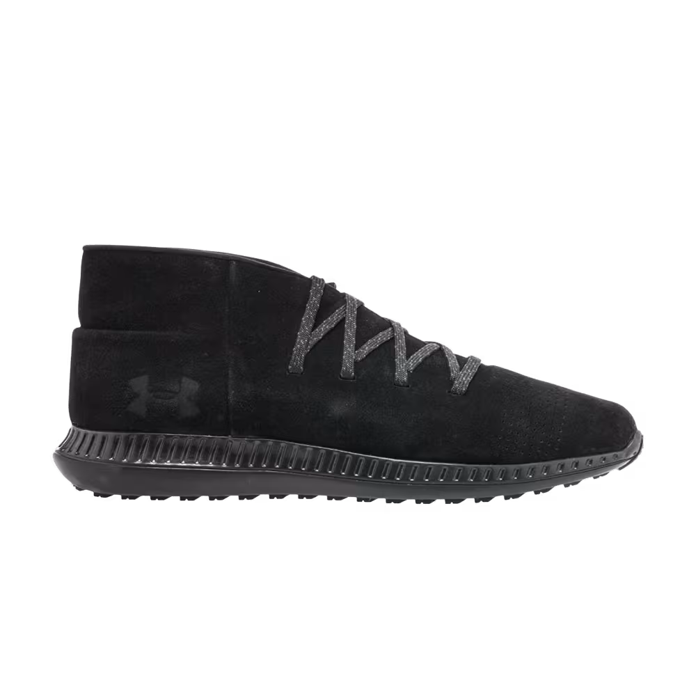 Under Armour Veloce Mid Suede