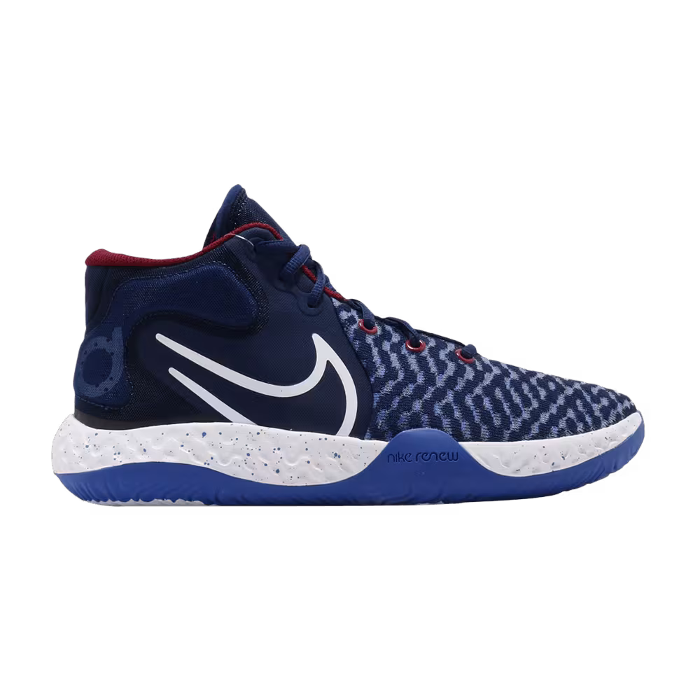 Nike KD Trey 5 VIII EP Blue Void