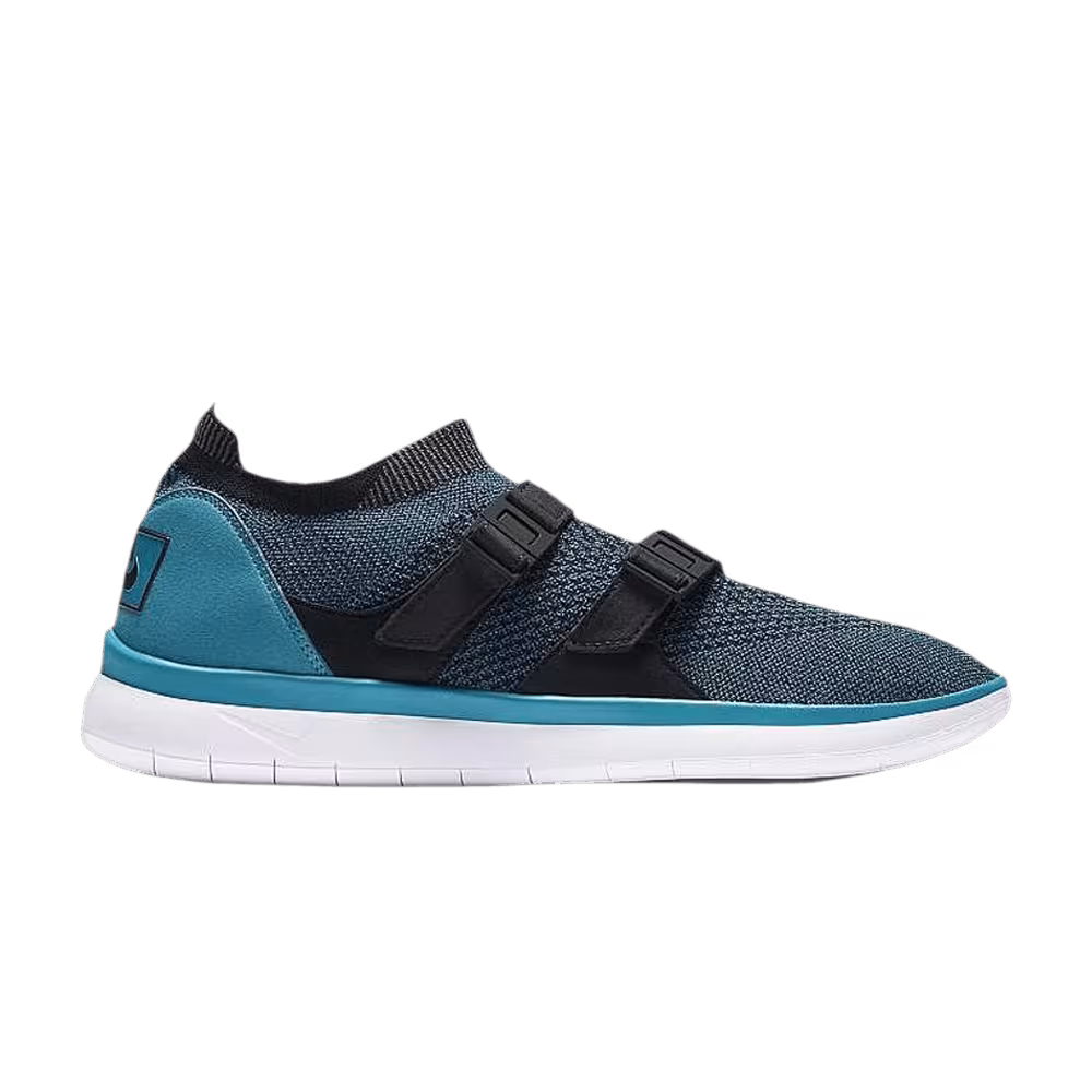 Nike Air Sock Racer Ultra Flyknit Blustery Grey