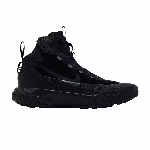 Nike Terrascout GS 'Black Anthracite'