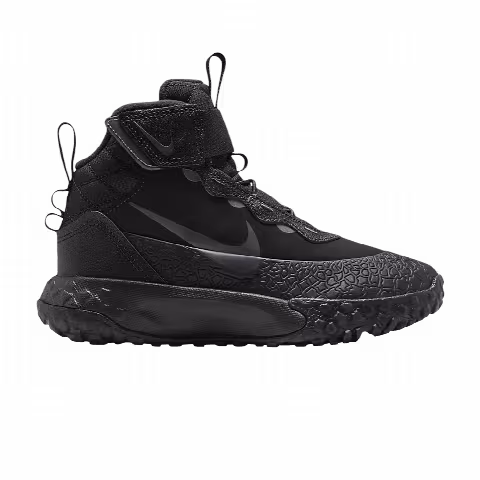 Nike Terrascout PS 'Black Grey'