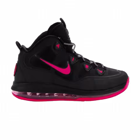 Nike Air Max Uptempo Fuse 360