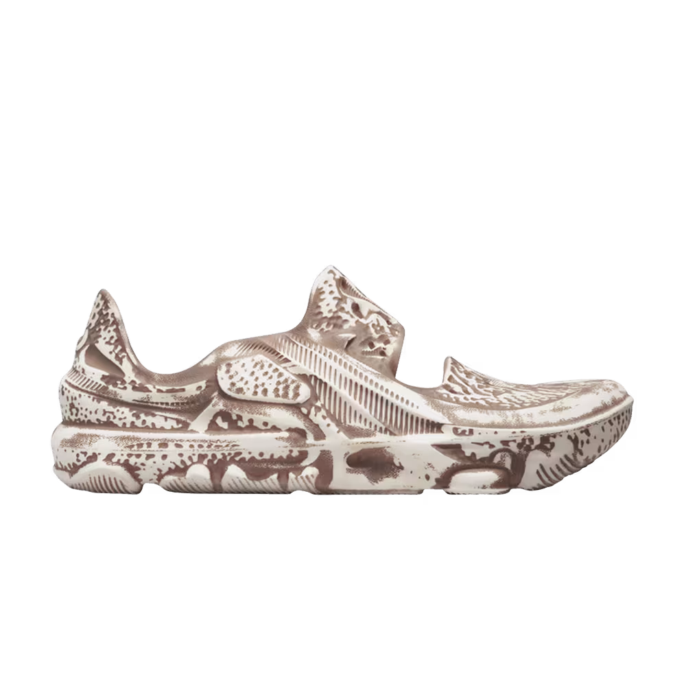 Nike ISPA Universal Natural Mink Brown