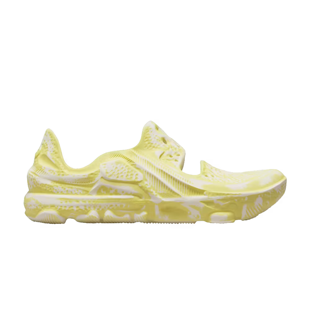 Nike ISPA Universal Natural Yellow