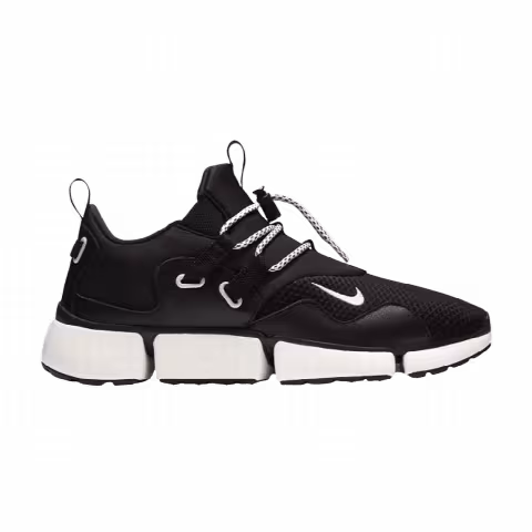 Nike Pocketknife DM 'Vast Grey'