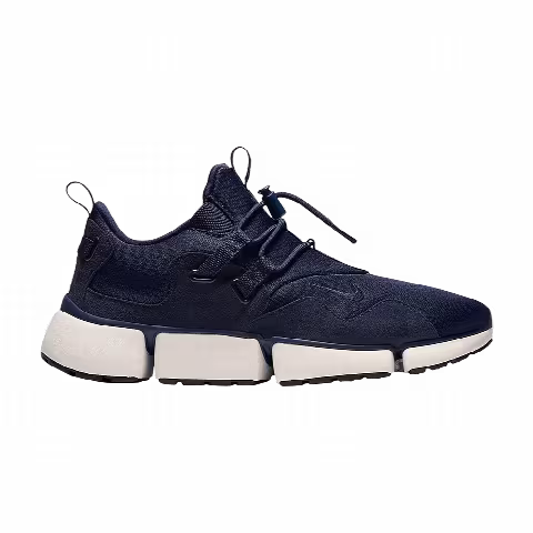 Nike Pocketknife DM SE 'Obsidian'