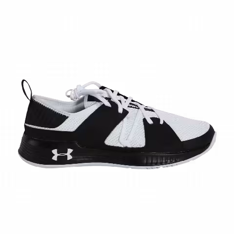 Under Armour Showstopper 2.0 'White Black'