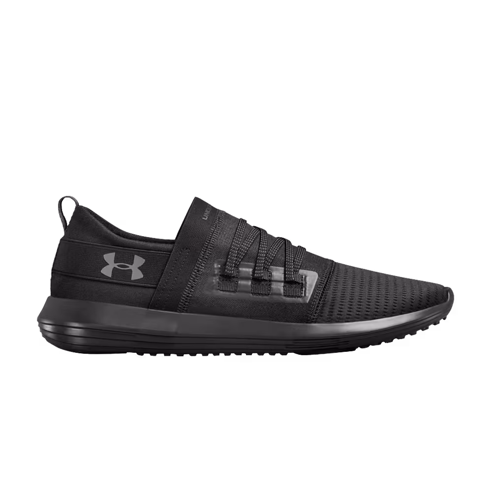 Under Armour Vibe Triple Black