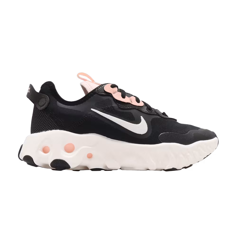 Nike Women's React Art3mis Black Sail