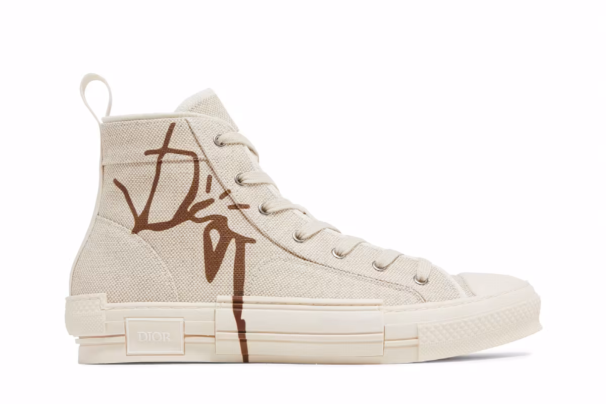 Cactus Jack x Dior B23 High Cream and Coffee, view 2