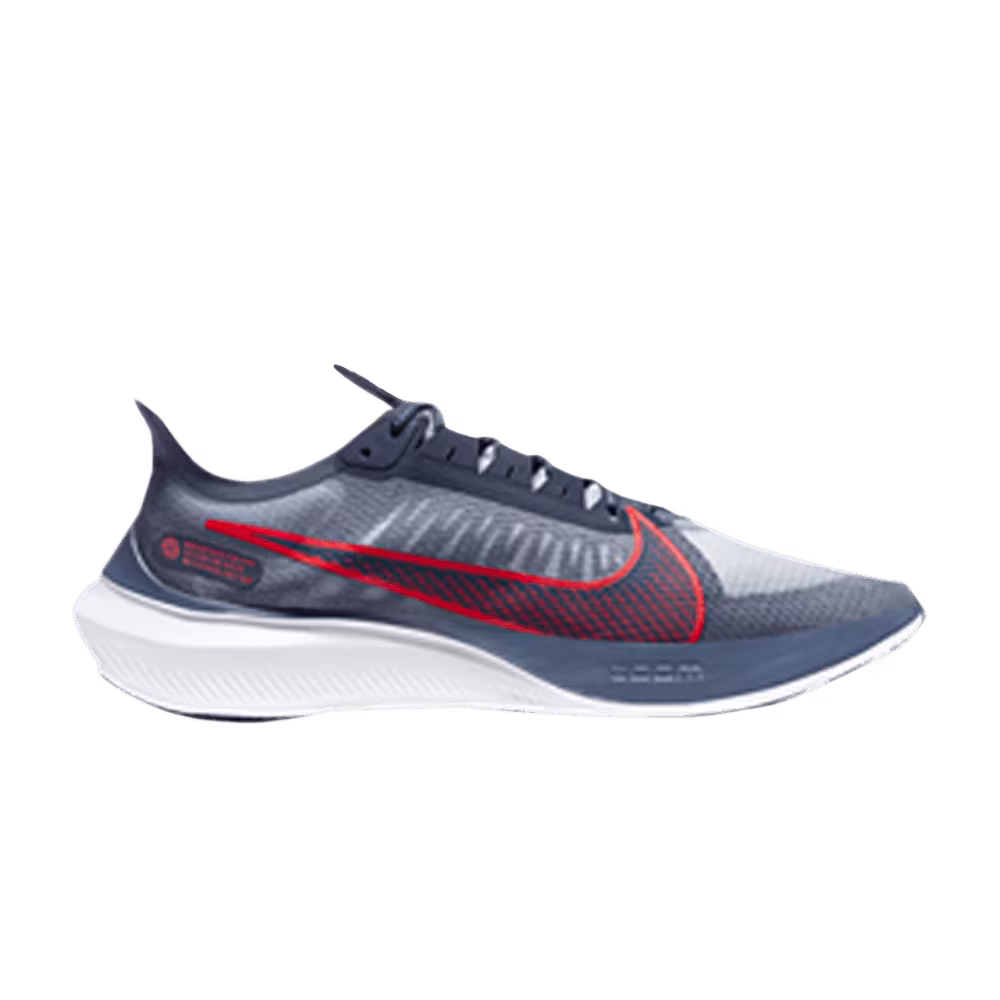 Nike Zoom Gravity Diffused Blue