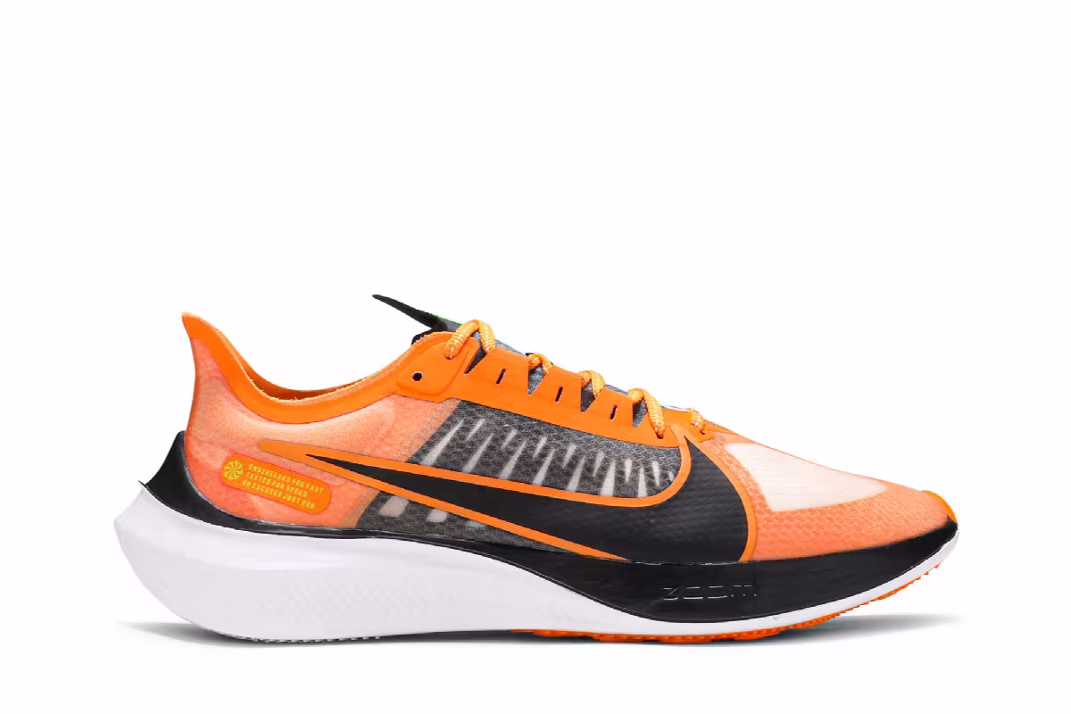 Nike Zoom Gravity Kumquat, view 2