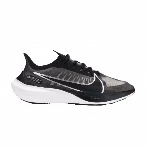 Nike Wmns Zoom Gravity 'Metallic Silver'