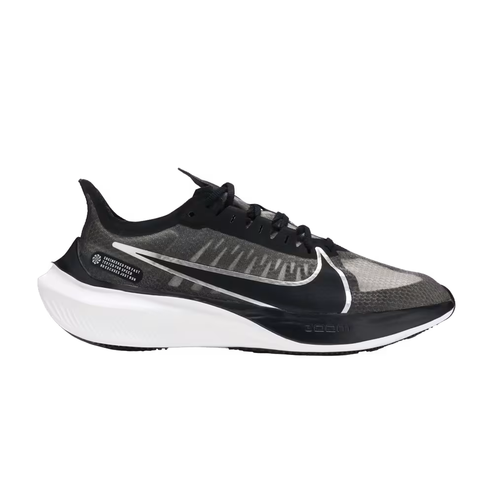 Nike Women's Zoom Gravity Metallic Silver