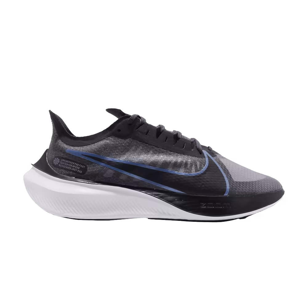 Nike Zoom Gravity Oil Grey