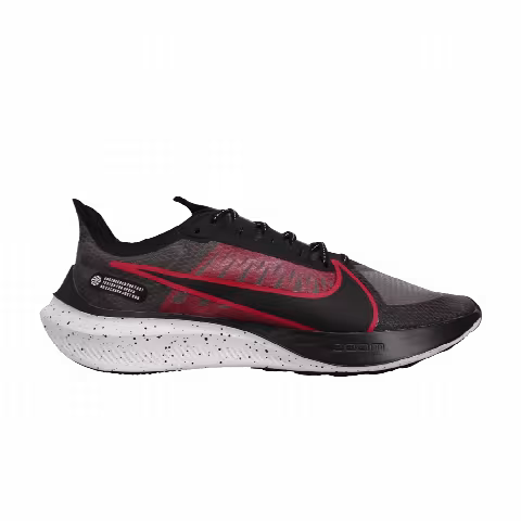 Nike Zoom Gravity 'University Red'