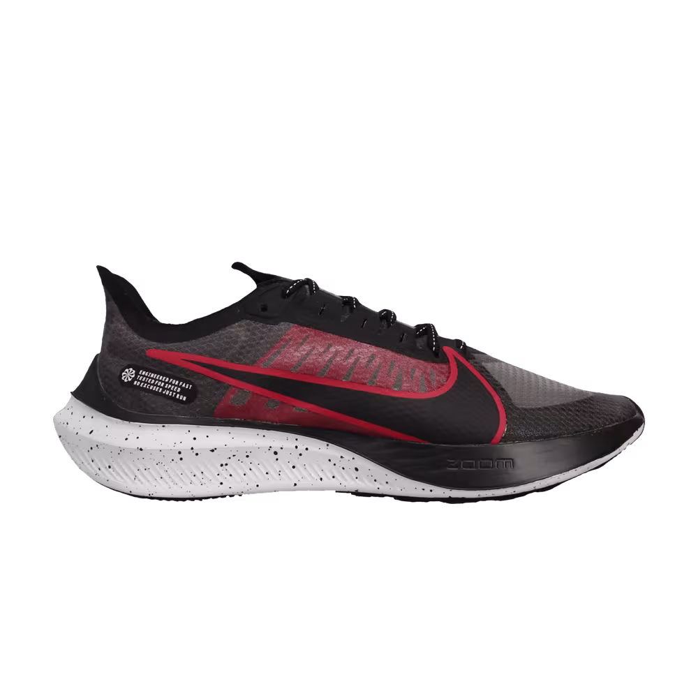 Nike Zoom Gravity University Red