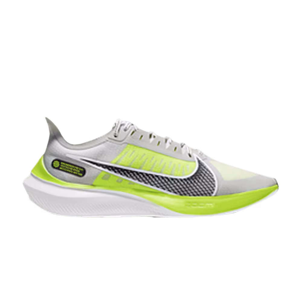 Nike Zoom Gravity Volt