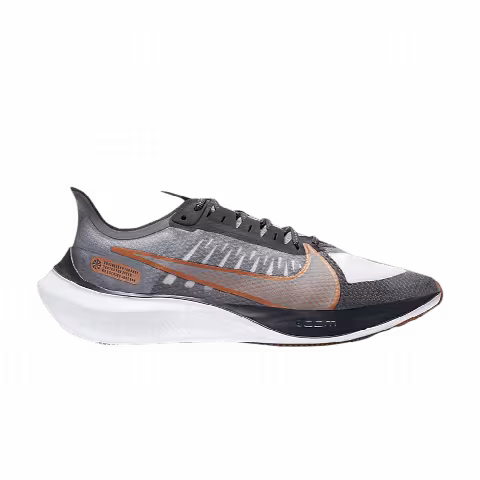 Nike Zoom Gravity 'Smoke Grey Metallic Copper'