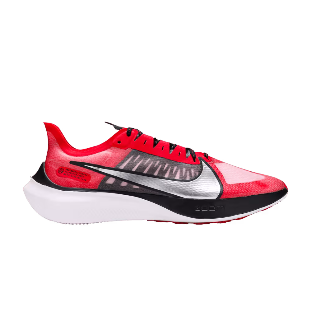 Nike Zoom Gravity University Red Silver