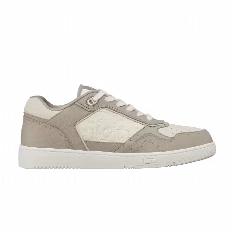 Dior B27 Low 'Dior Gravity - Beige'