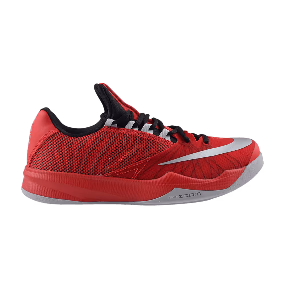 Nike Zoom Run The One University Red Grey