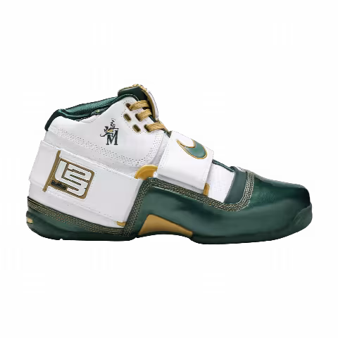 Nike Zoom Soldier 'Svsm'