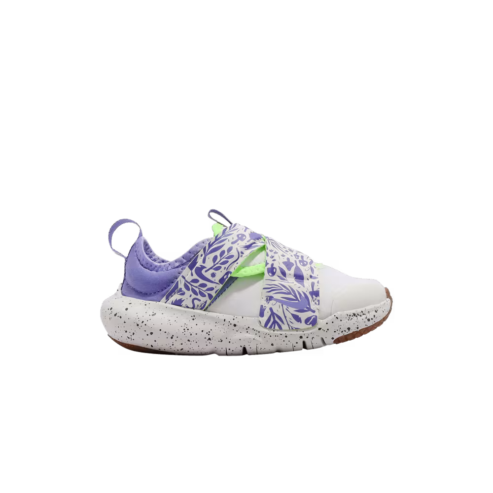 Nike Flex Advance SE TD Mushroom