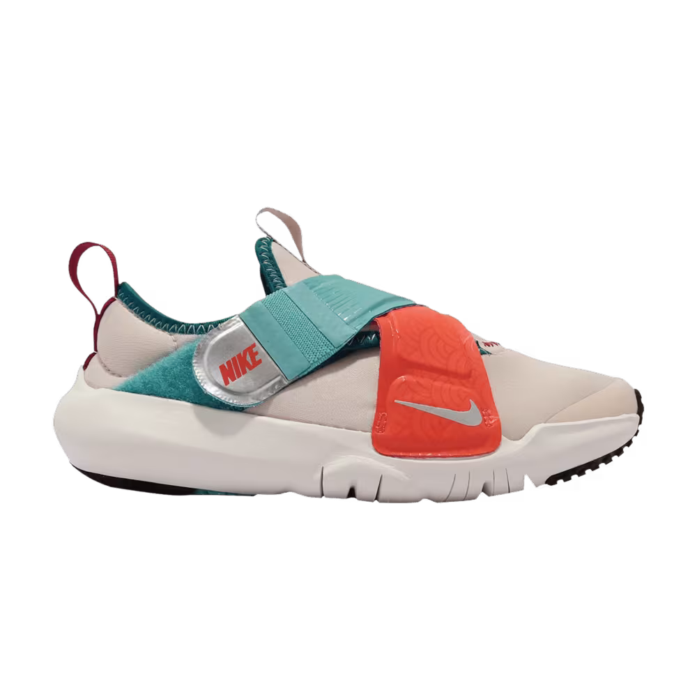 Nike Flex Advance PS Light Mahogany Brown Fitness Red