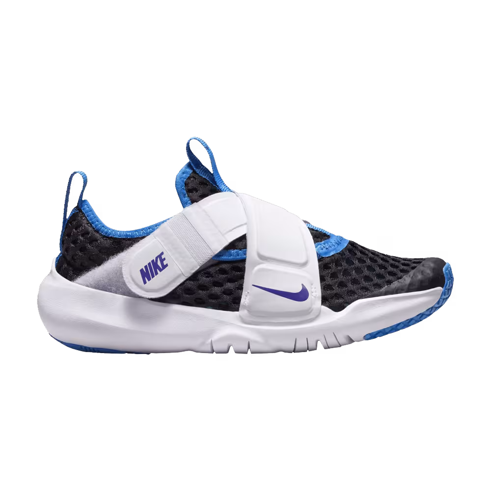 Nike Flex Advance BR PS Black Deep Royal