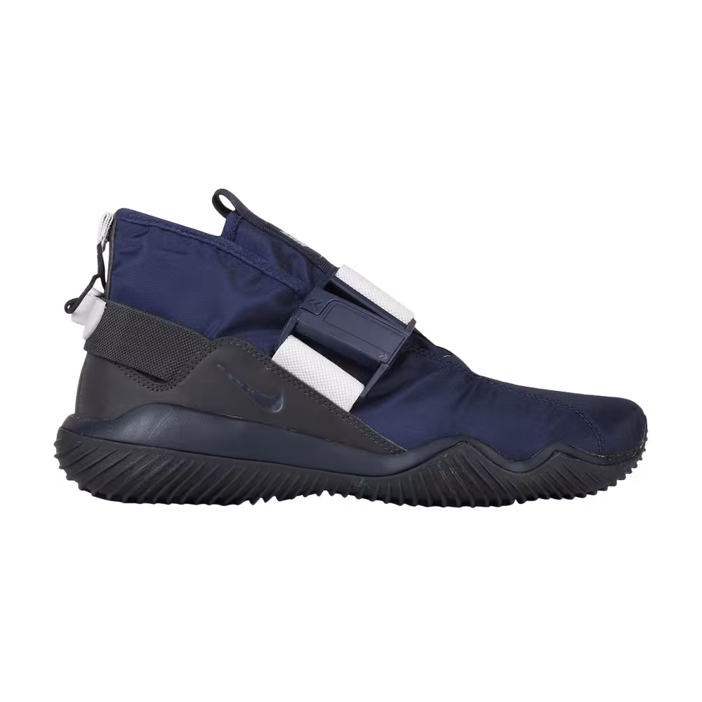 Nike Komyuter SE Obsidian