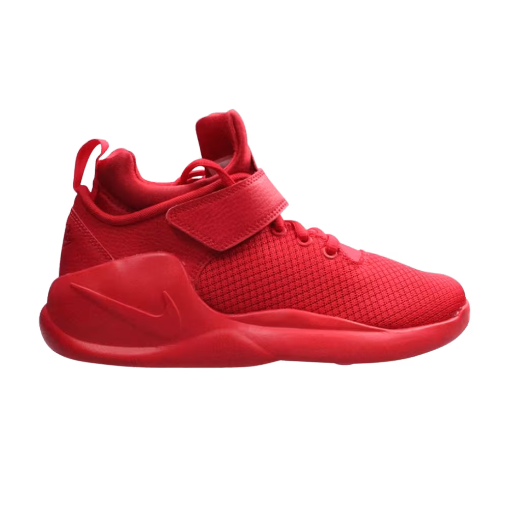 Nike Kwazi GS