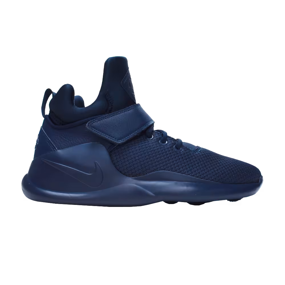 Nike Kwazi