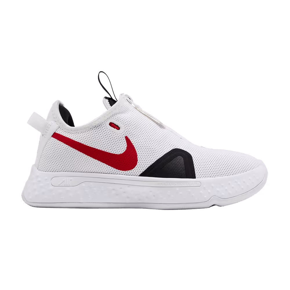 Nike PG 4 By You